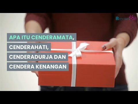 Video: Apakah perbezaan antara bingkai dan batu?