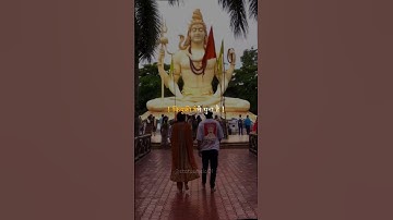 Happy Sawan Status ! Mahadev Status ! Mahakal Status !#mahadev#sawan#sawanspecial #shorts #2025