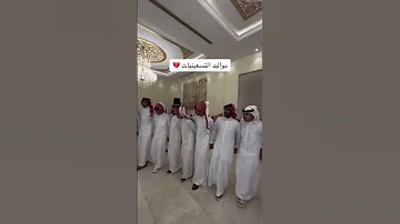 يا دنيا دوارة طبعك دوم غدارة 