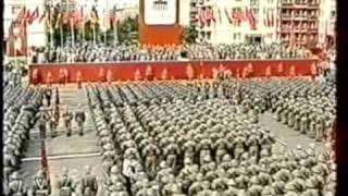 Die Internationale - DDR Ost Berlin 1986 , Parade der Arbeiterkampfgruppen chords