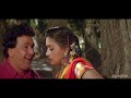 Teri Kasam Main Hoon Tera Deewana   Madhuri Dixit   Rishi Kapoor   Prem Granth   Vinod Rathod Mp3 Song