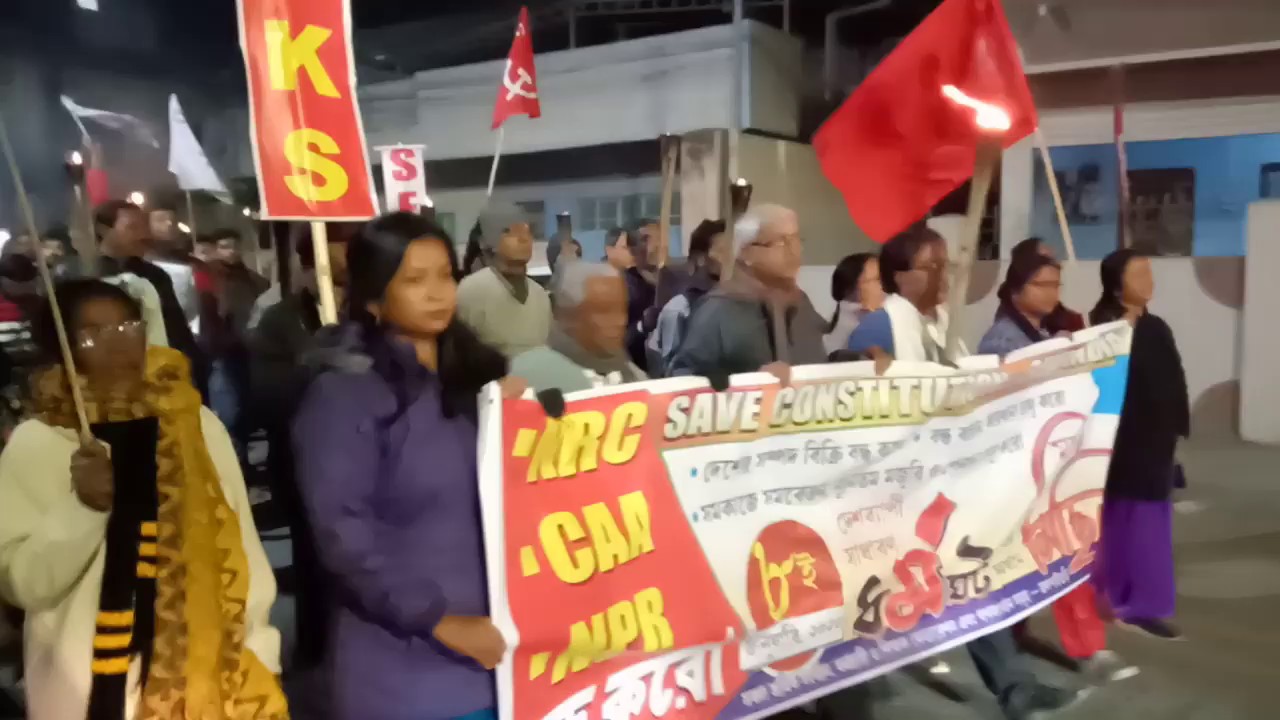 'PROTEST AGAINST NRC & CAA IN JALPAIGURI' - Exploring Political Bengal # 2