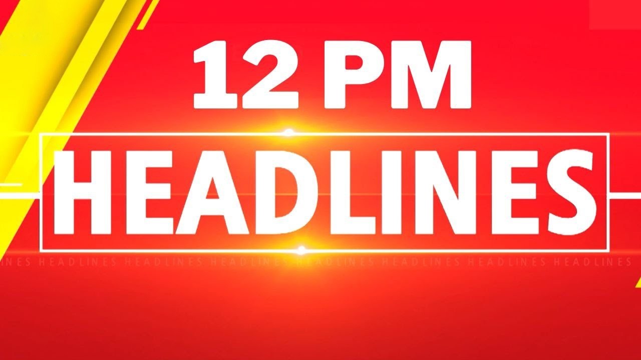 ZEE KANNADA NEWS 12 PM HEADLINES (28/02/2026)
