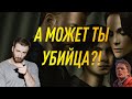 Шерлок, Нам Нужна Ваша Помощь! Защищая Джейкоба 2020 Обзор Сериала