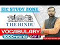 The Hindu Vocabulary Day 5 || Arun Kushwaha Sir || EIC Study Zone