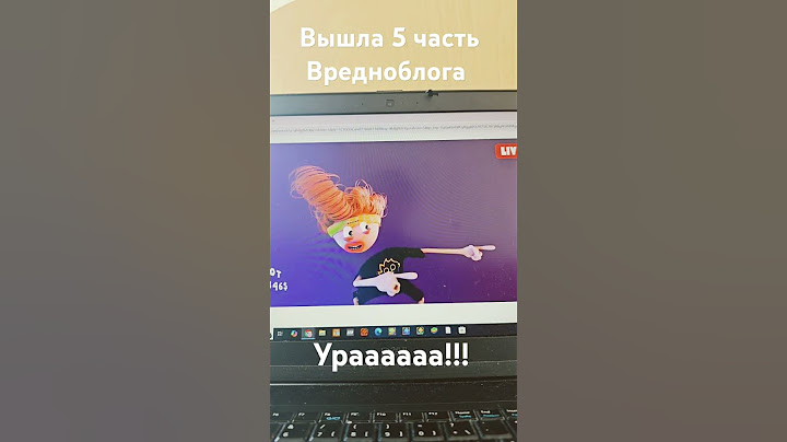 Вредноблог - Кибератлет. Часть 5 #вредноблог #мем #кибератлет #йойойо #приветнарод #привет #народ
