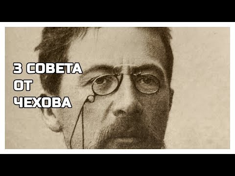 Видео: Советы по написанию путевых заметок: превращение рассказчика в «камеру»