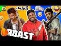 Telugu kaththi roast   thalapathy vs chiranjeevi mrkk roast funny thalapathy leo