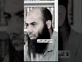 لا تتبع كلام الناس الدين لا تتبع كلام الناس الدين Explore Foryou الاسلام ياسين العمري شيخ