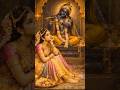 #mujhe charno se laga lo mere shyam murli wale #radha krishna bhajan short #youtube short video #