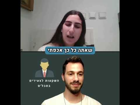 עדות בוגר