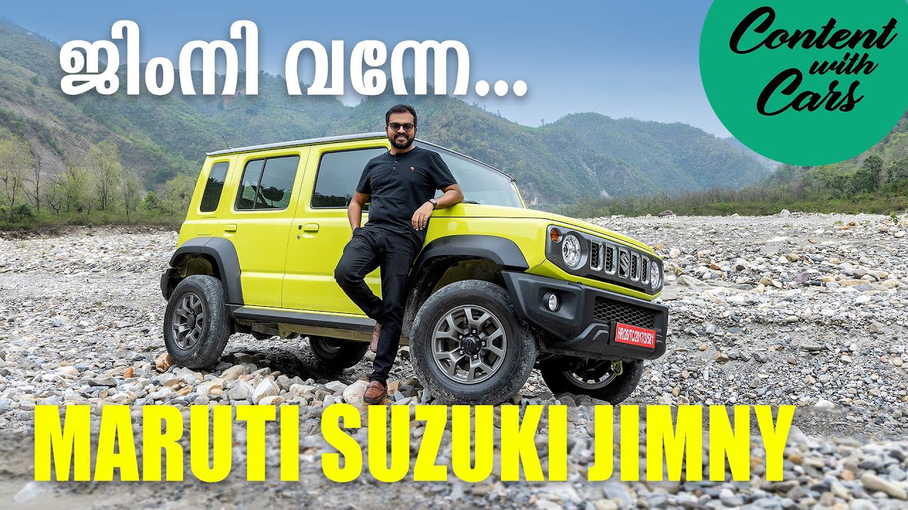 Maruti Suzuki Jimny | Content with Cars | Malayalam Review