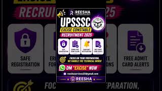 UPSSSC EXCISE CONSTABLE EXAM 2026 vacancy #formfilling #onlineform #upsc #upsssc