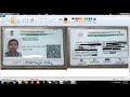 How to combine Aadhar front and back on a same plane