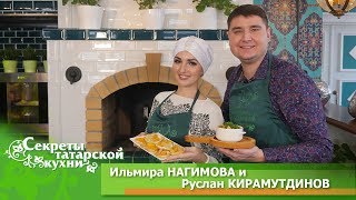 Овощное рагу по рецепту семейного дуэта Руслана КИРАМУТДИНОВА и Ильмиры НАГИМОВОЙ