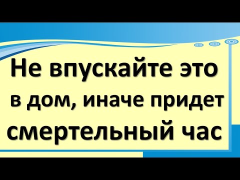 Video: Vitaly Sundakov. 28. maj i Sankt Petersborg. Russisk skole i det russiske sprog