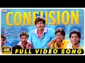 Confusion Full Video Song | Kotha Bangaru Lokam | Varun Sandesh, Shweta Basu Prasad | Mickey J Meyer