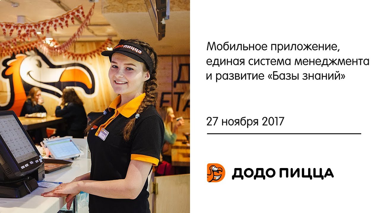 Единая база каско