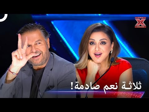 جسدت بصوتها احساس انغام اكس فاكتور الموسم 1