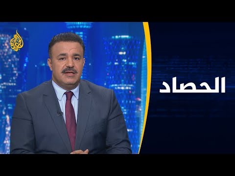 الحصاد - على ضوء بوادر اتفاق.. ما مستقبل أسواق النفط العالمية؟