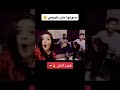 هبت النار رهف شمالي 
