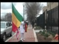 Crazy Homeless Hungry Derg General BURNS ETHIOPIA FLAG In Embassy Crazy Homeless Hungry Derg General BURNS ETHIOPIA FLAG In Embassy