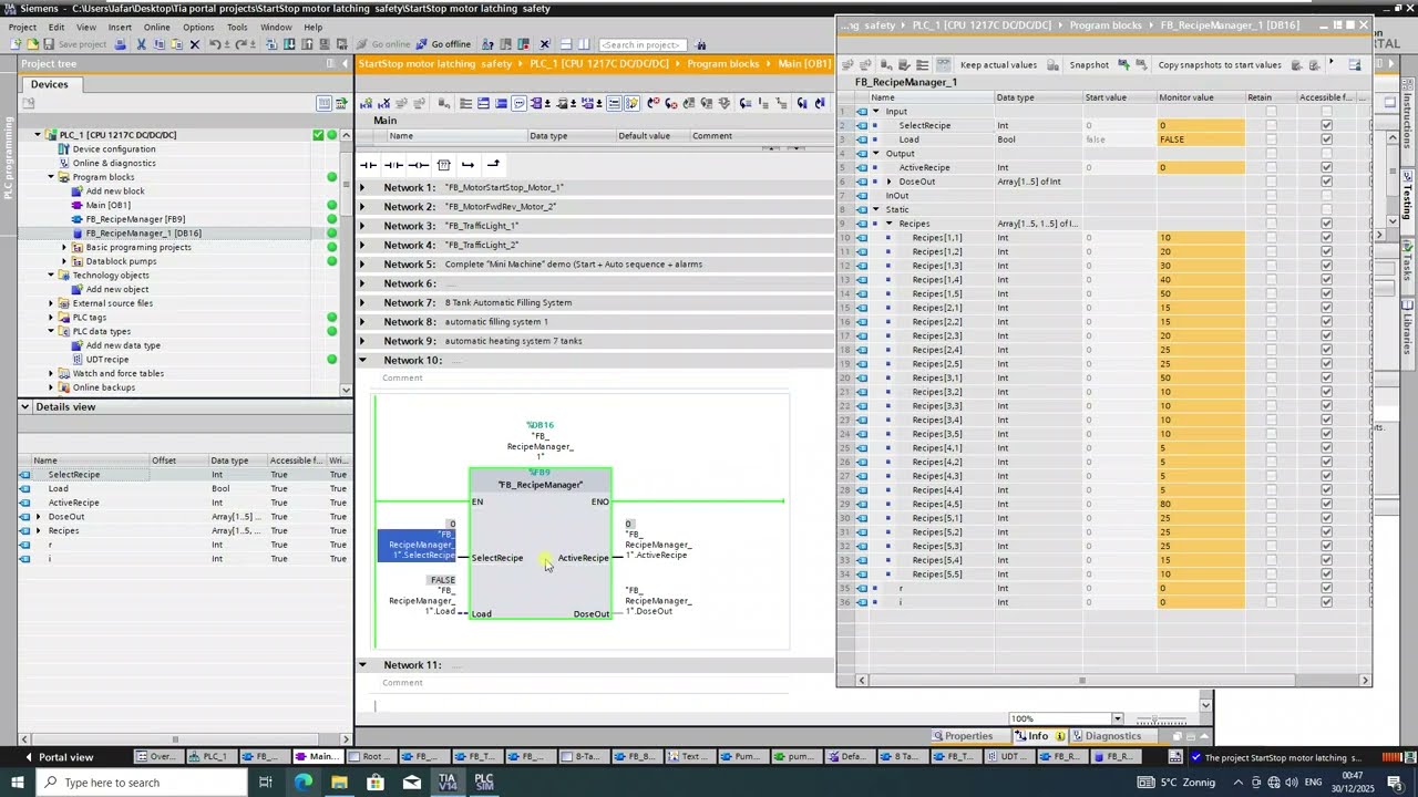 Система рецептов на базе ПЛК с 5 рецептами, по 5 ингредиентов в каждом.