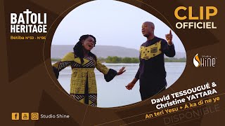 Video thumbnail of "David TESSOUGUE et Christine YATTARA-    "A ɲɔgɔn tɛ’’ & "A ka di ne ye" [CLIP]"