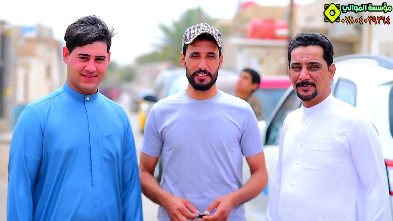 شاهد اجمل الفيدوات الروعه في   عقد قران   الشاب  ( علي قيس الوحيلي )  #الف_الف_الف