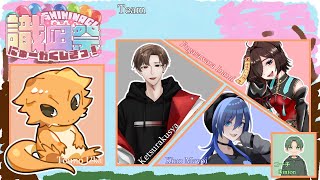 【#スプラ3】今日1日編成考えてた顔合わせ＆対抗戦【#識凪祭 にゅーがくしき】