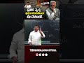 ప్రతిక స్వేచ్ఛ పూర్తిగా దిగజారిపోయింది ఈ దేశంలో.. #indian #newspapers #teenmarmallannaofficial