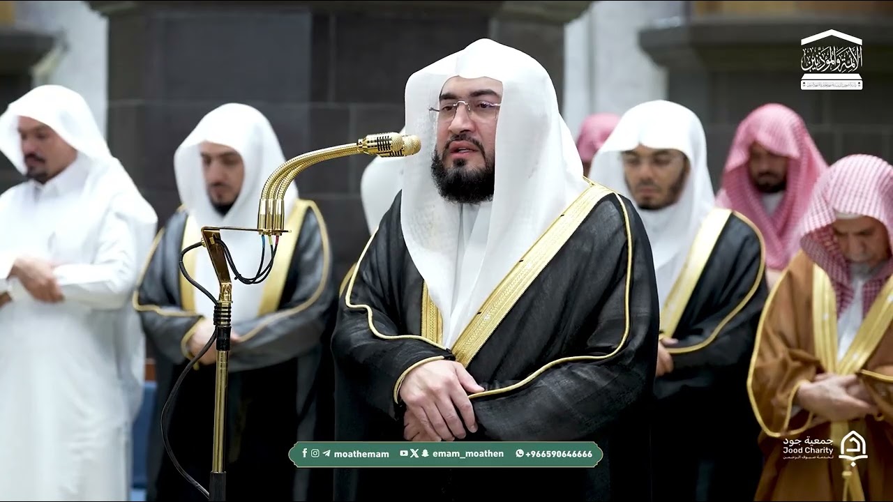 تلاوة تأخذ لب المستمع للشيخ د.بندر بليلة من سورة الفرقان | قبس من تهجد ليلة ٢٢ رمضان ١٤٤٧هـ