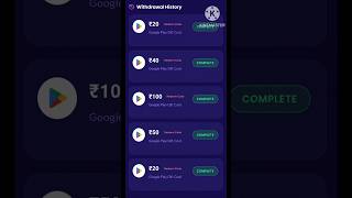 Free Redeem Code 150 | How To Get Redeem Code | New Redeem Code App #shorts #freeredeemcode
