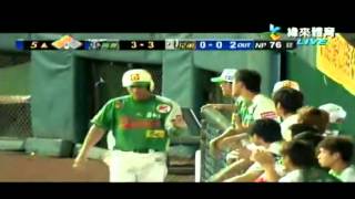 20120622 林益全追平安打