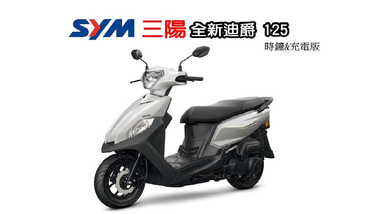 2024.09.29 (日) 汐平公路 (全程來回)