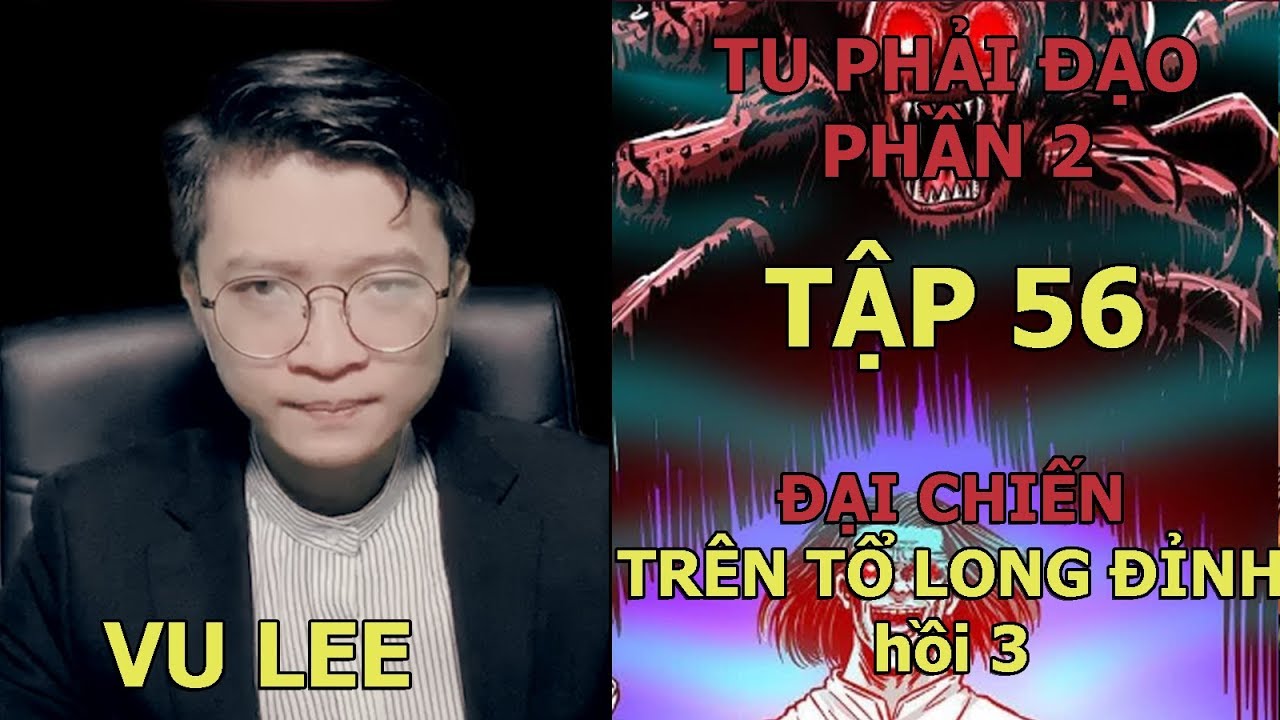 Video YouTube