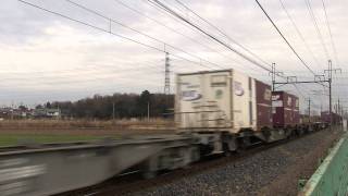 2011.12.21 EF65-1127牽引、4094レ。