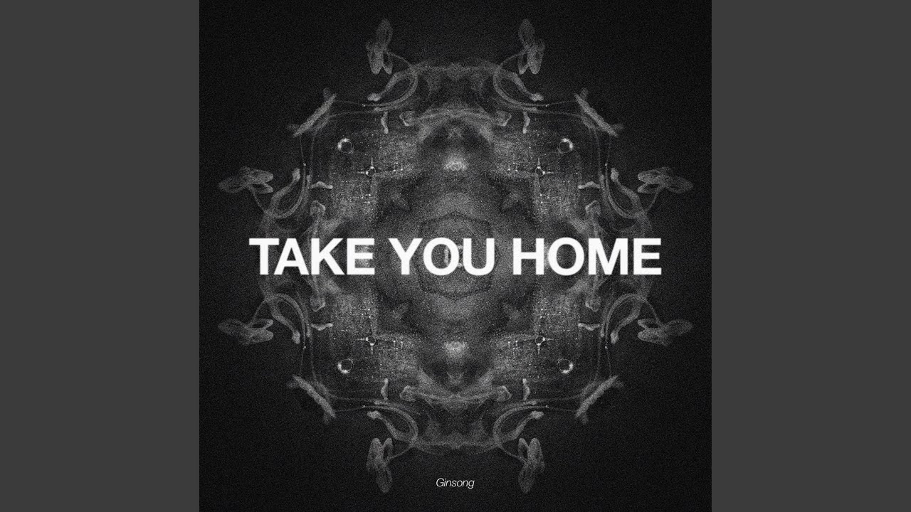 在 YouTube 上观看 Take You Home (Extended Mix)
