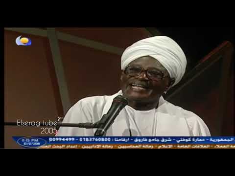 ابراهيم حسين بشارة يا غيمة الليل مساهر بينا