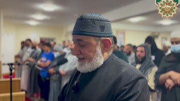ما تيسر من سورة الزمر بصوت الشيخ "أحمد عيسى المعصراوي".