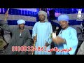 الريس رفاعي موال زرعت فدان جمايل انتاج المهندس mp3