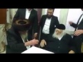 Singing Nigunim With Rav Chaim Kanievsky - Pesach 2017/5777