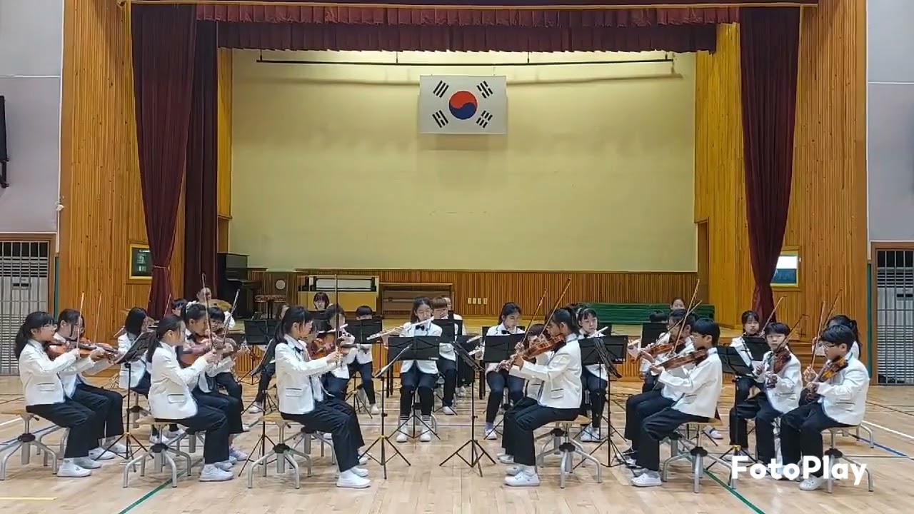 2024년도 상안초등학교오케스트라