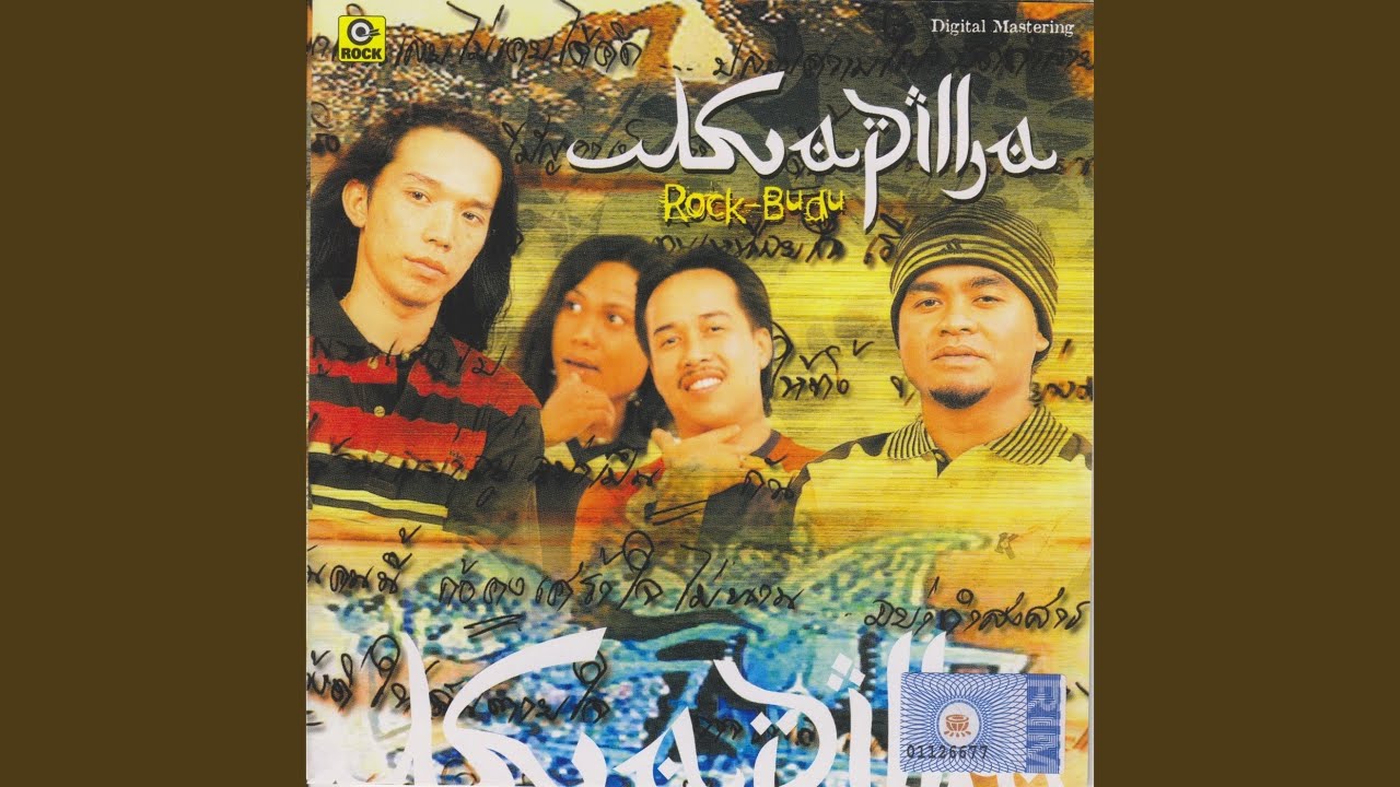 Rock Budu