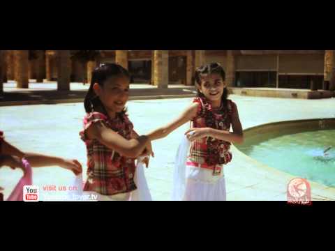 ديمة بنحبك ديمة بشار اناشيد طيور الجنة HD