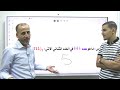 عدد البت في النظام الثنائي