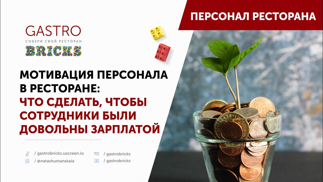 Какая зарплата на автовазе