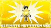 Undertale Power Of Neo Remix Retrospecter Youtube Undertale Power Of Neo Remix Retrospecter Youtube