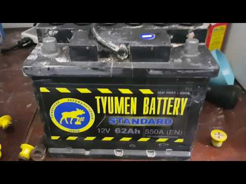 Как восстановить автомобильный аккумулятор!Восстановление ёмкости аккумулятора.