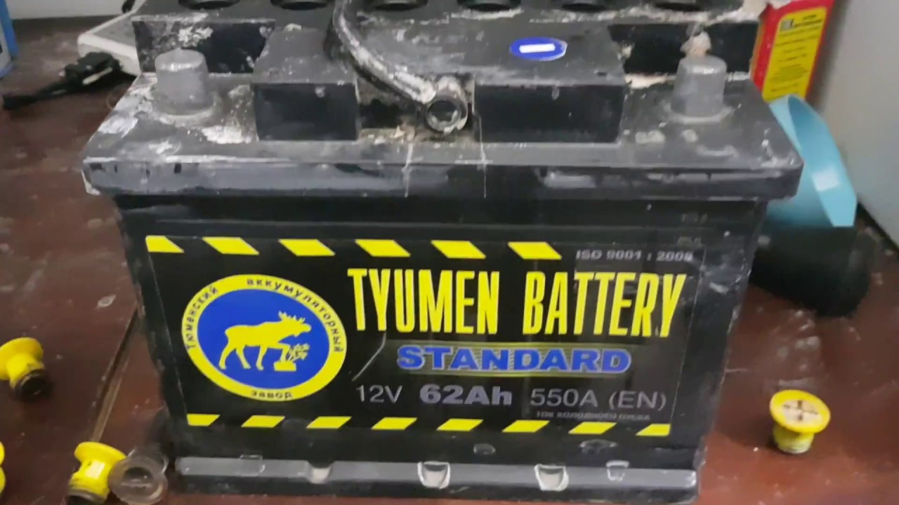 Первый автомобильный аккумулятор. Tyumen Battery уровень электролита. AGM аккумулятор восстановление емкости. Баннер авто аккумуляторы. Как восстановить емкость аккумулятора.